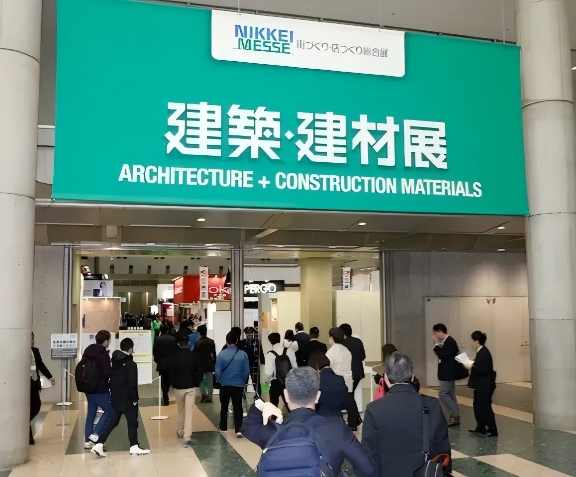日本建筑展