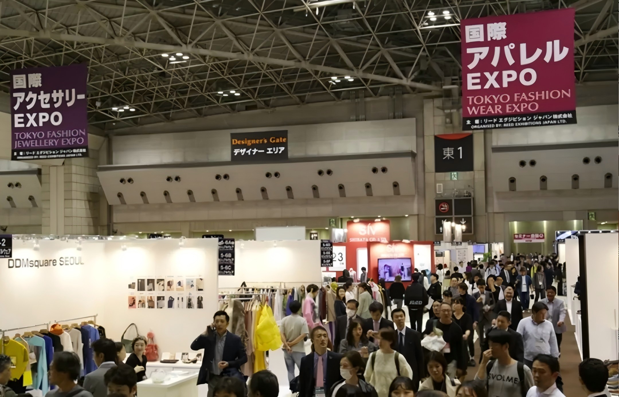 日本箱包展