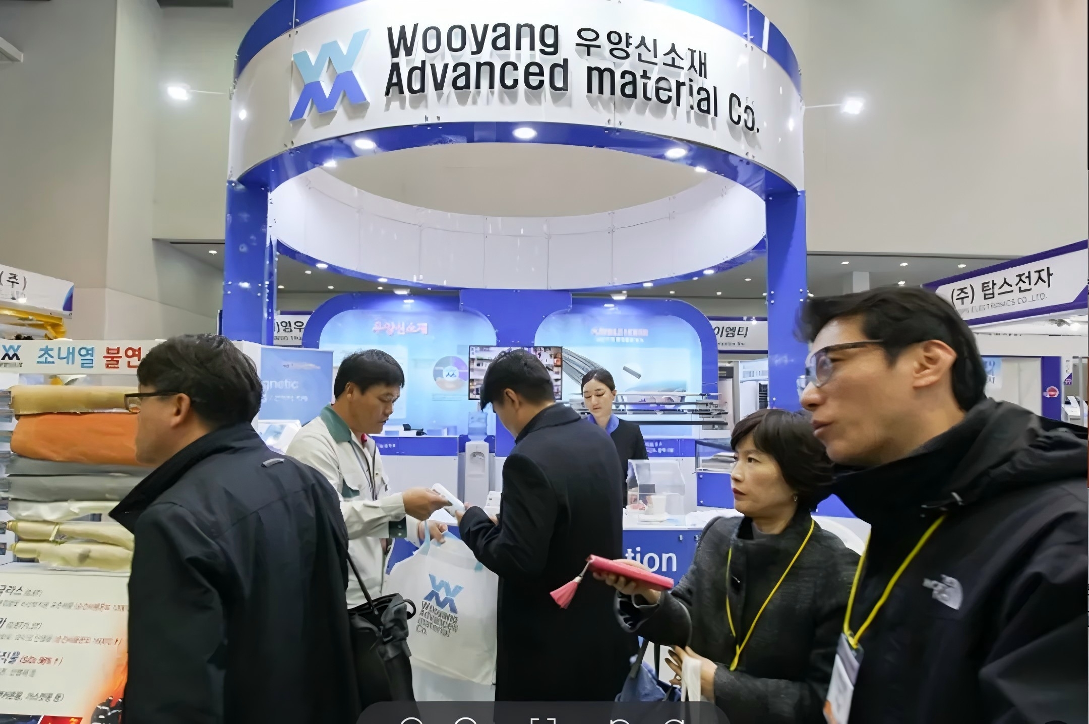 韩国机械展