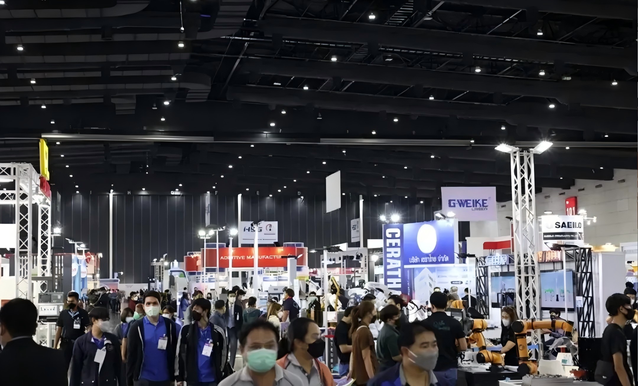泰国金属展