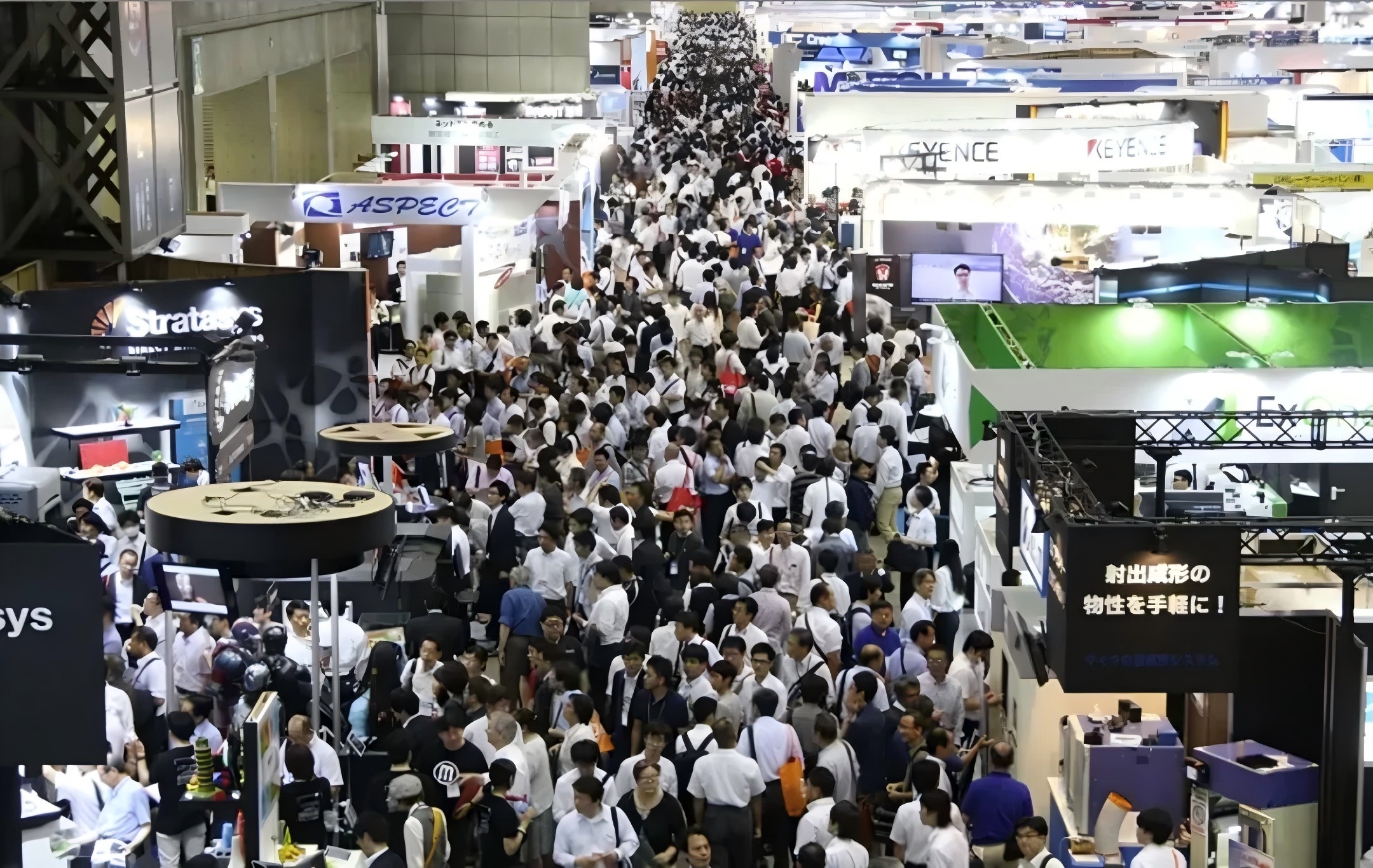 日本工业展