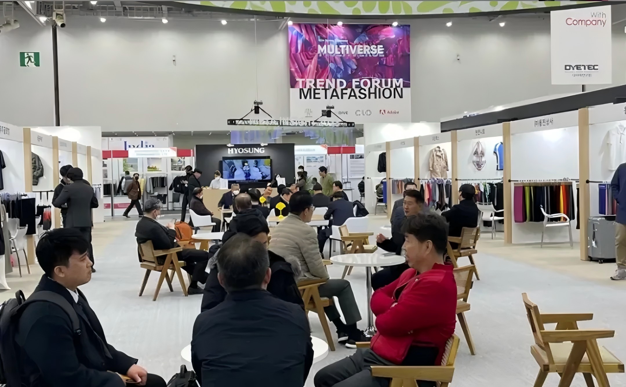 韩国纺织展