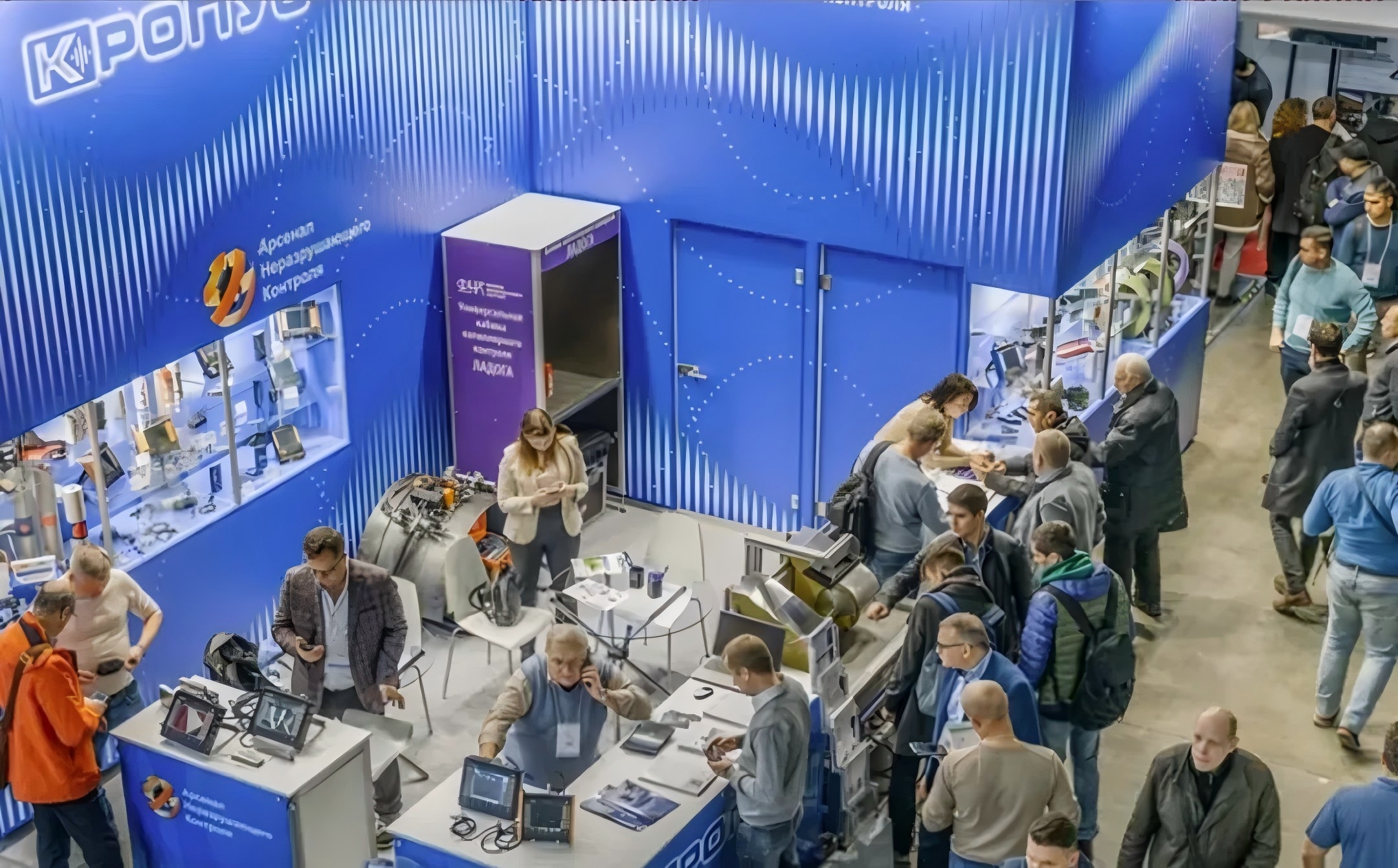 莫斯科紧固件展