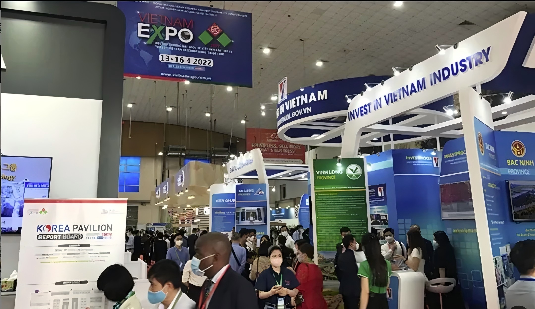 越南贸易展 越南贸易展