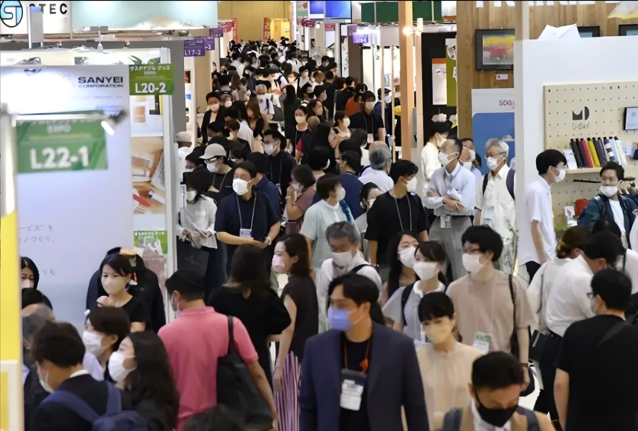 日本环保展
