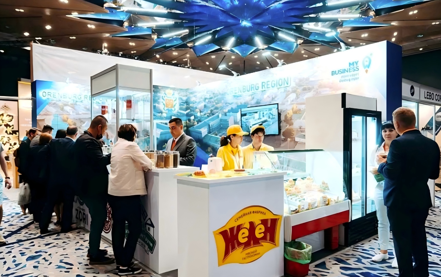 美洲食品饮料展(1) 美洲食品饮料展(1)