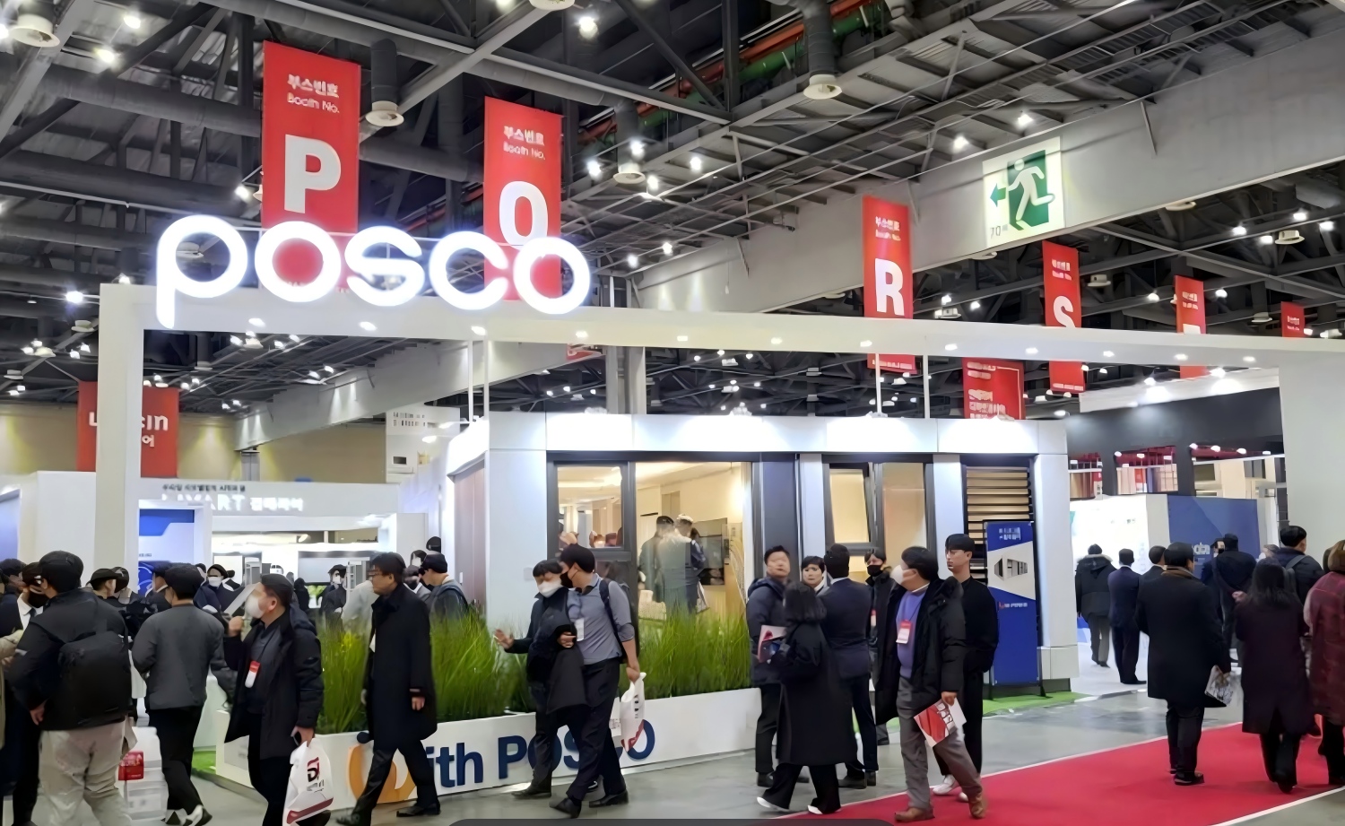 韩国建材展(1) 韩国建材展(1)