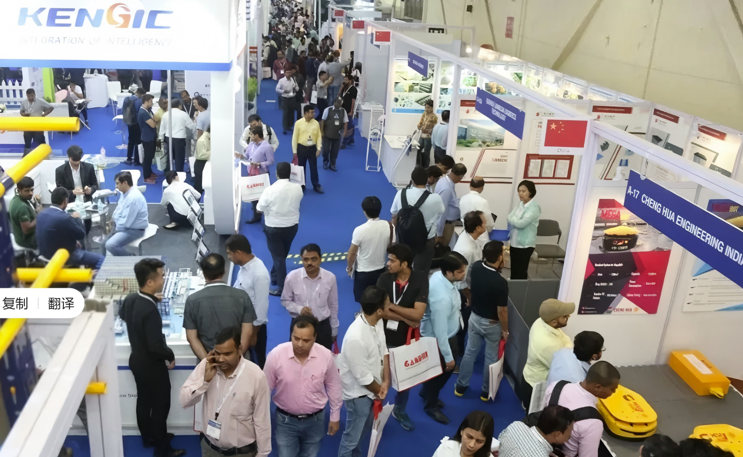 印度物流(1) 印度物流(1)