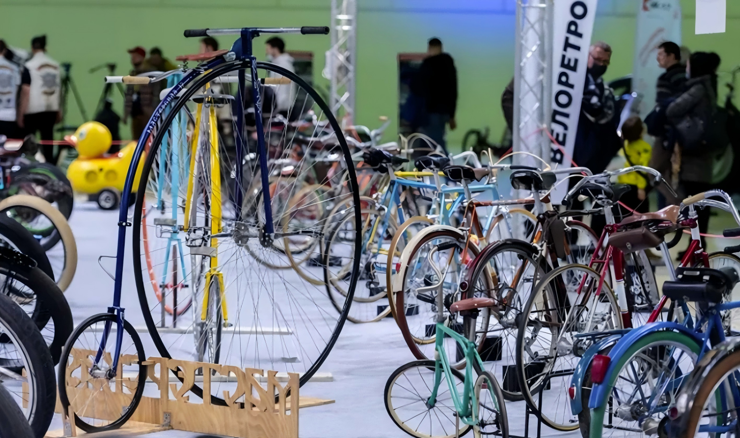 俄罗斯自行车(1) 俄罗斯自行车(1)