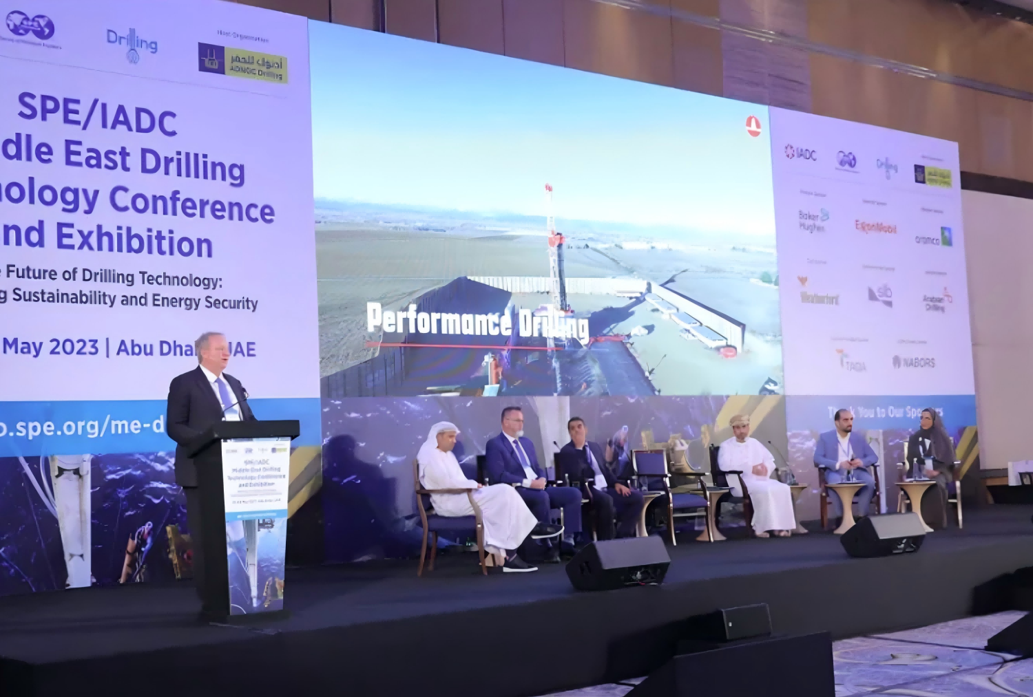 迪拜石油(1) 迪拜石油(1)