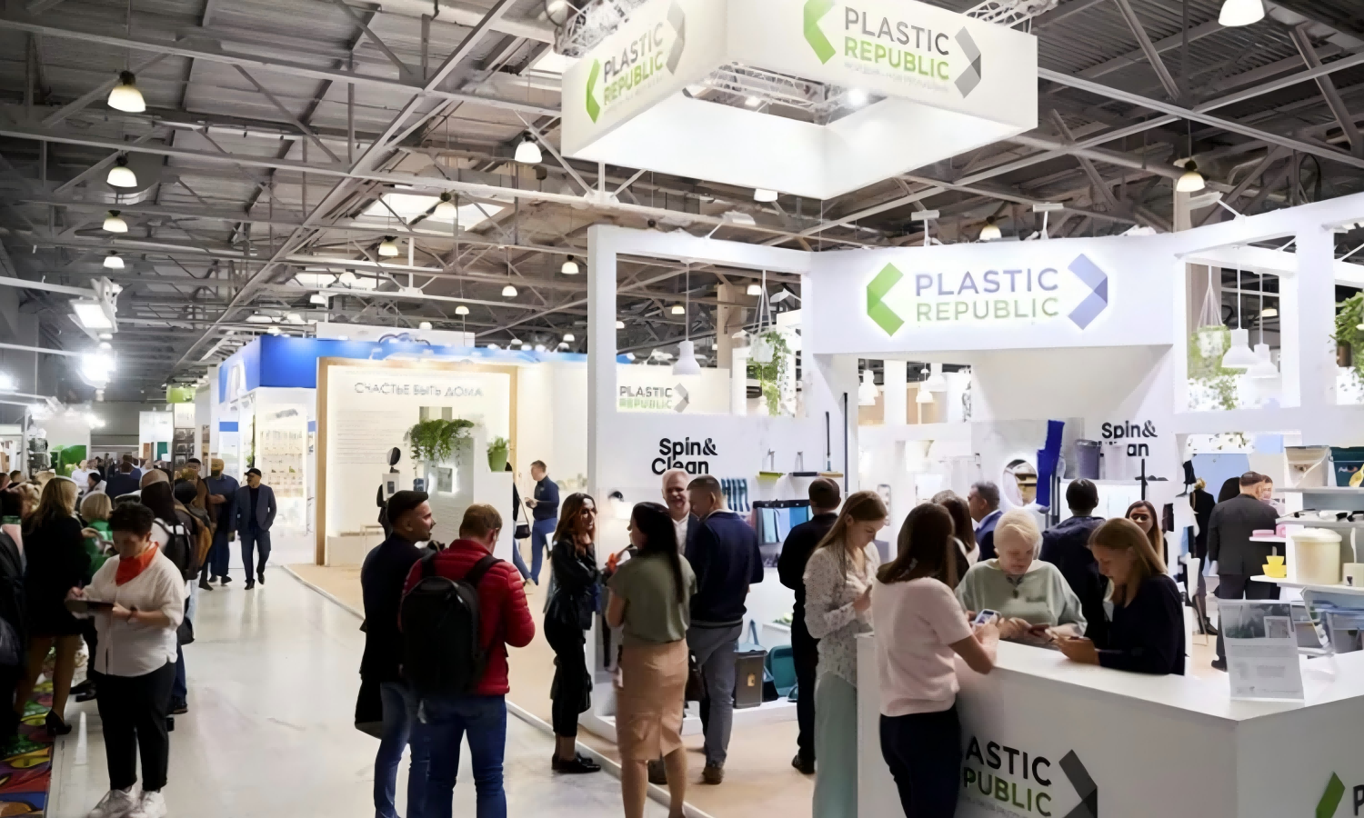 俄罗斯家庭用品(1) 俄罗斯家庭用品(1)