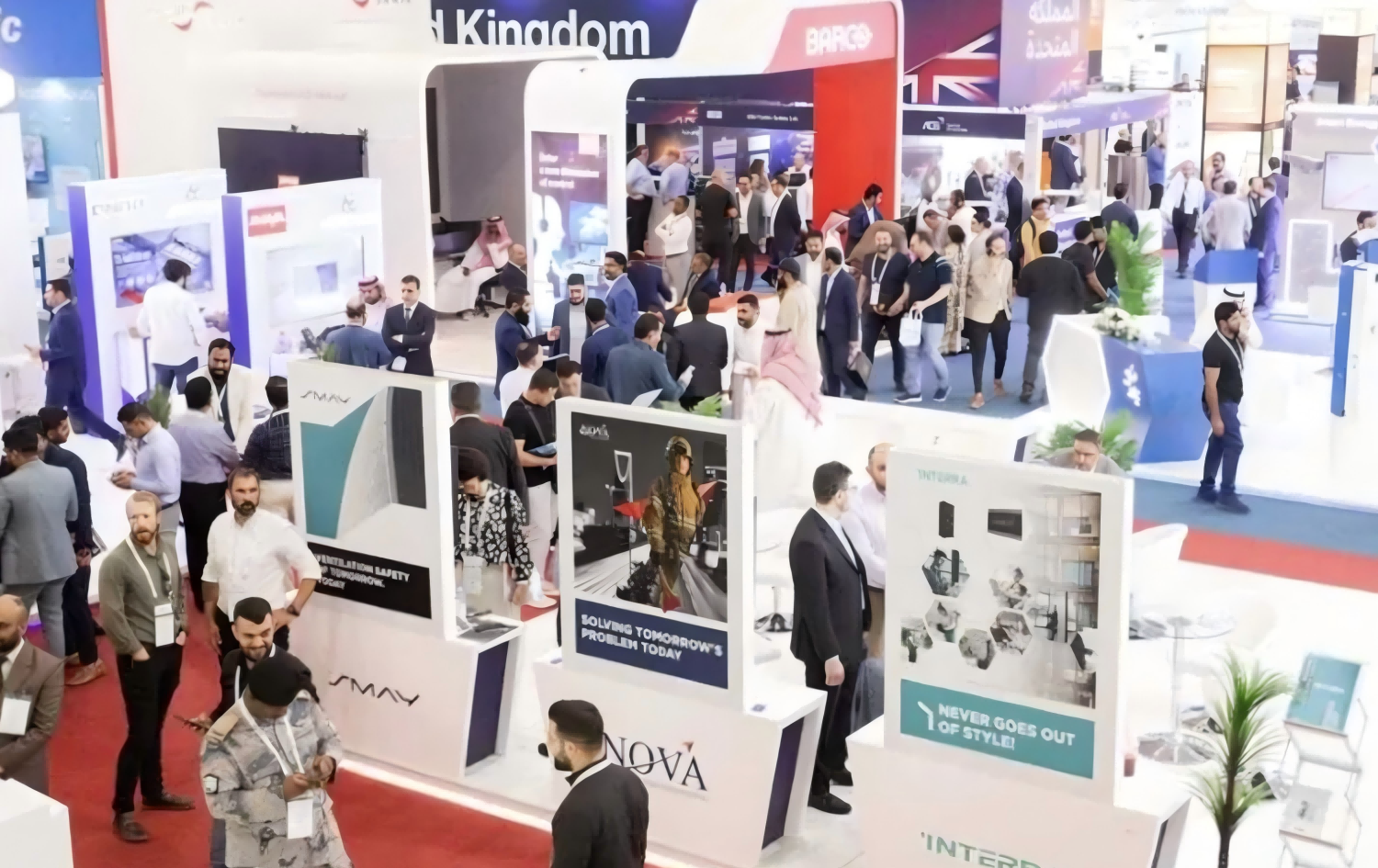 沙特五金(1) 沙特五金(1)