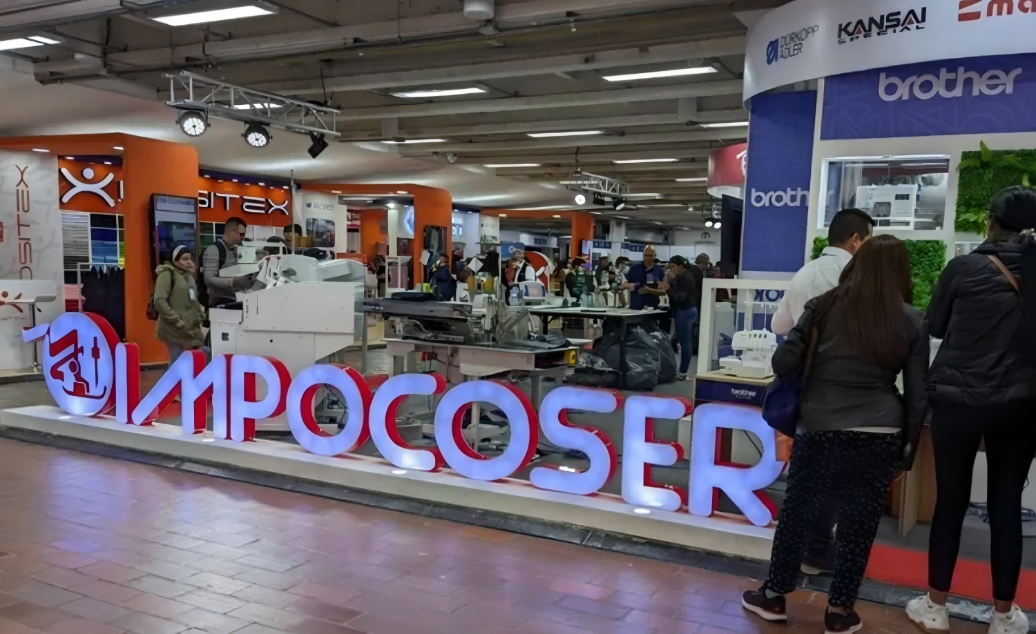 哥伦比亚纺织(1)