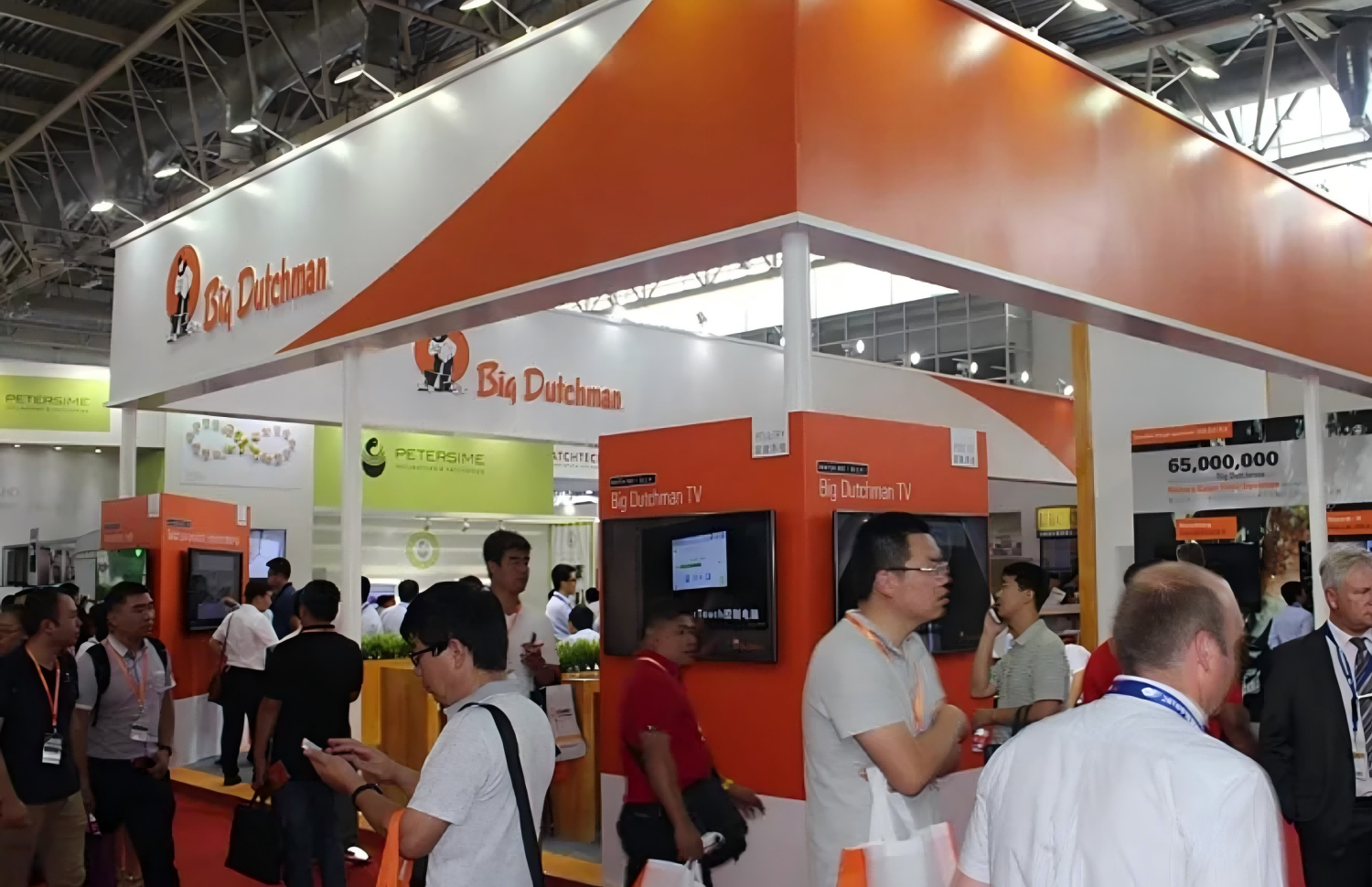 越南国际家禽(1) 越南国际家禽(1)