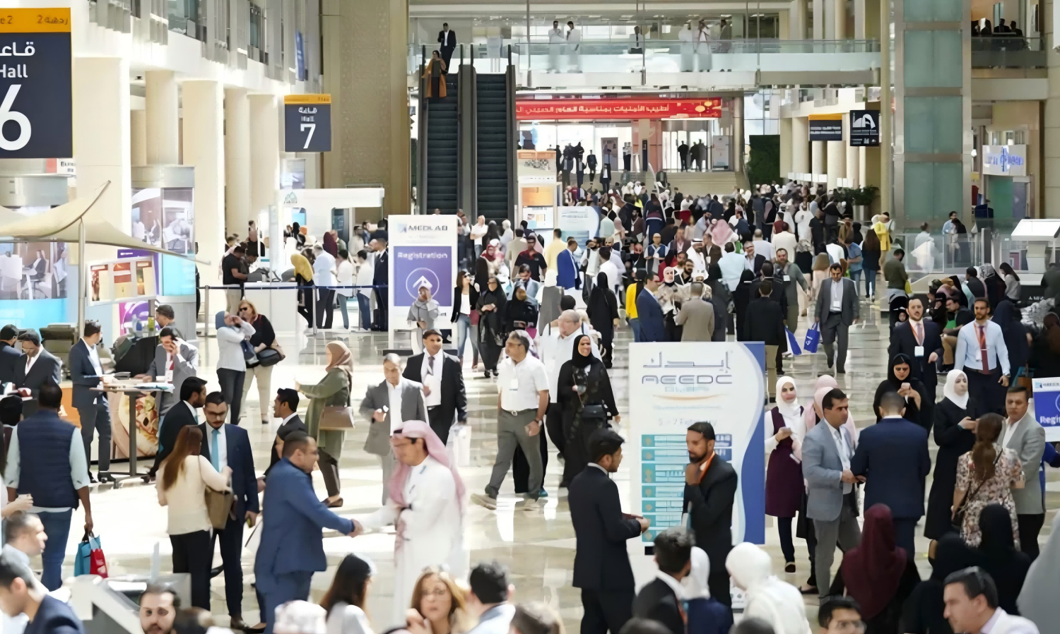 迪拜牙科(1) 迪拜牙科(1)