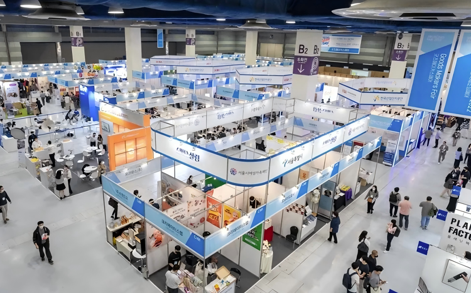 雅加达礼品(1) 雅加达礼品(1)