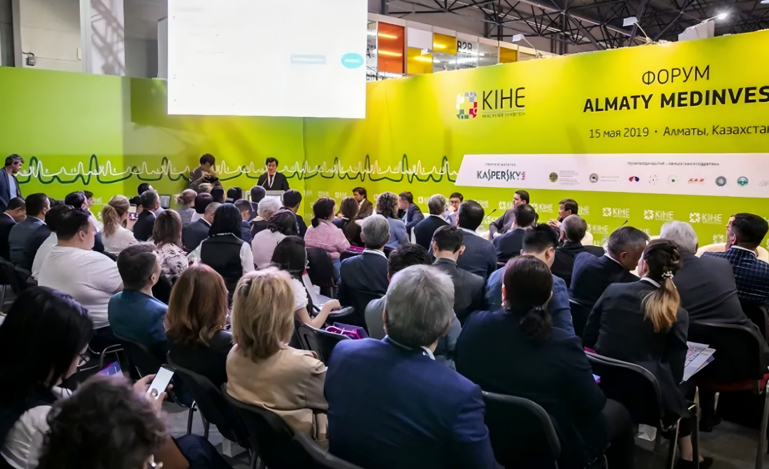 哈萨克斯坦医疗(1)