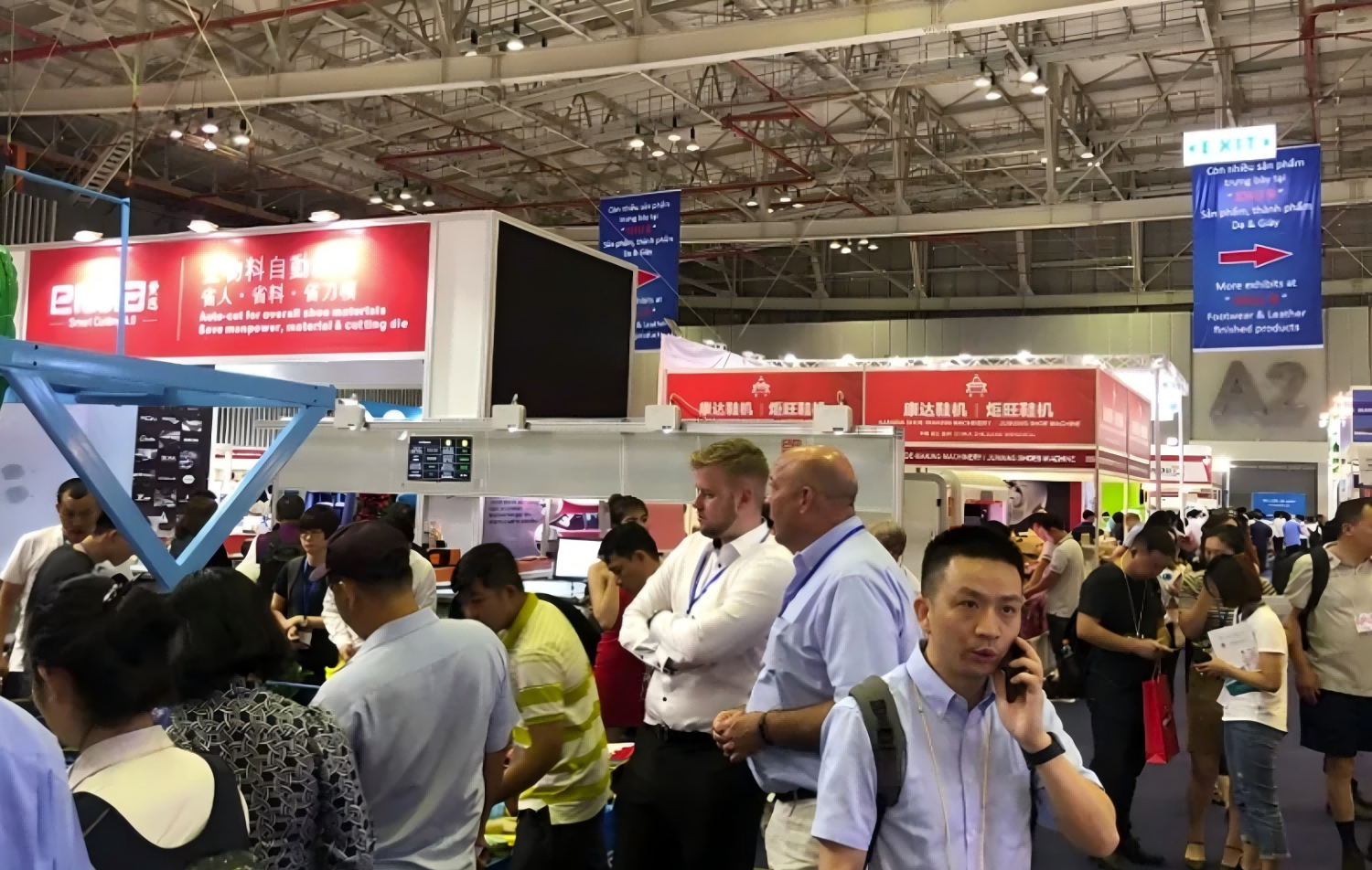 越南皮革(1) 越南皮革(1)