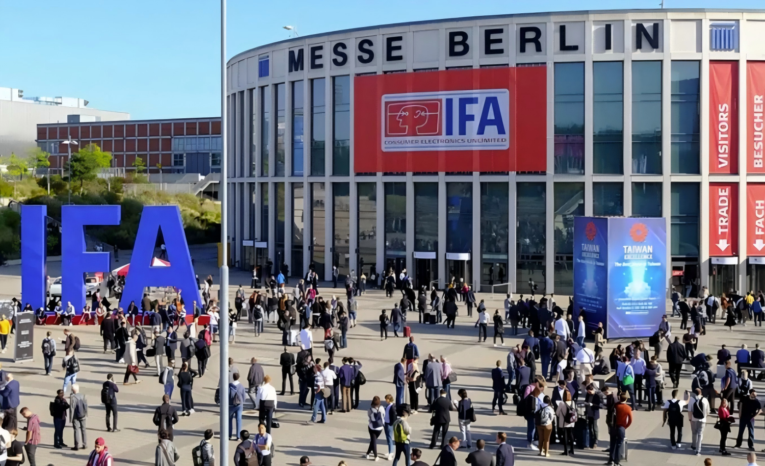 德国消费电子(1)