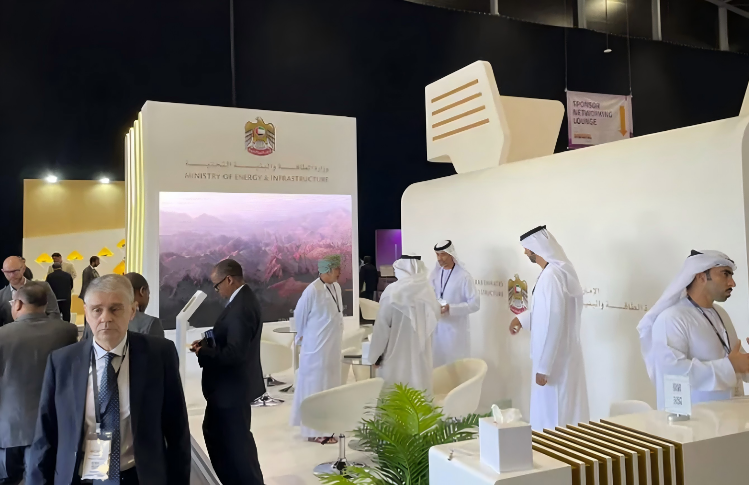 沙特阿拉伯矿业(1) 沙特阿拉伯矿业(1)